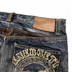 Evisu KC (M | W32)