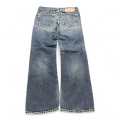 True Religion (L | W34)