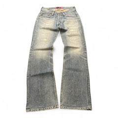 Damen Armani (S | W26)