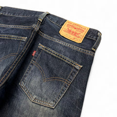 Levi’s Boot 507 (M | W31)