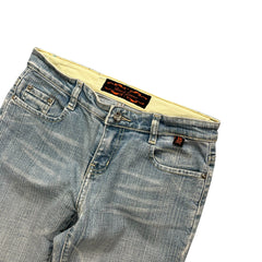 Damen Y2K Jeans (S | W26)