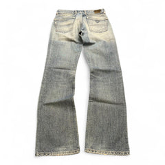 Damen Armani (S | W26)