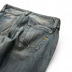 Damen Diesel (M | W28)