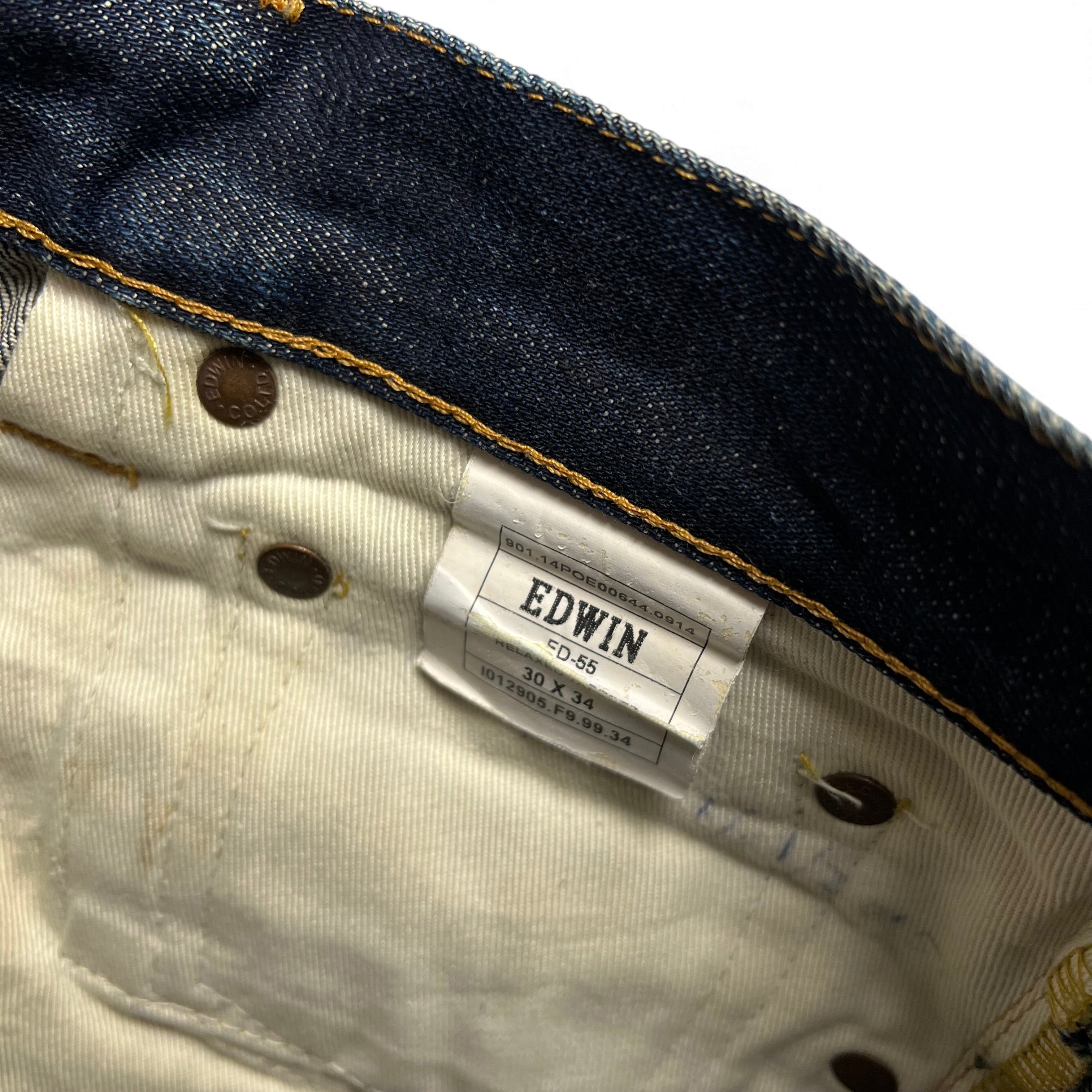 TWC Vintage Edwin japanische Selvedge Jeans mit Innenetikett und kupferfarbenen Nieten