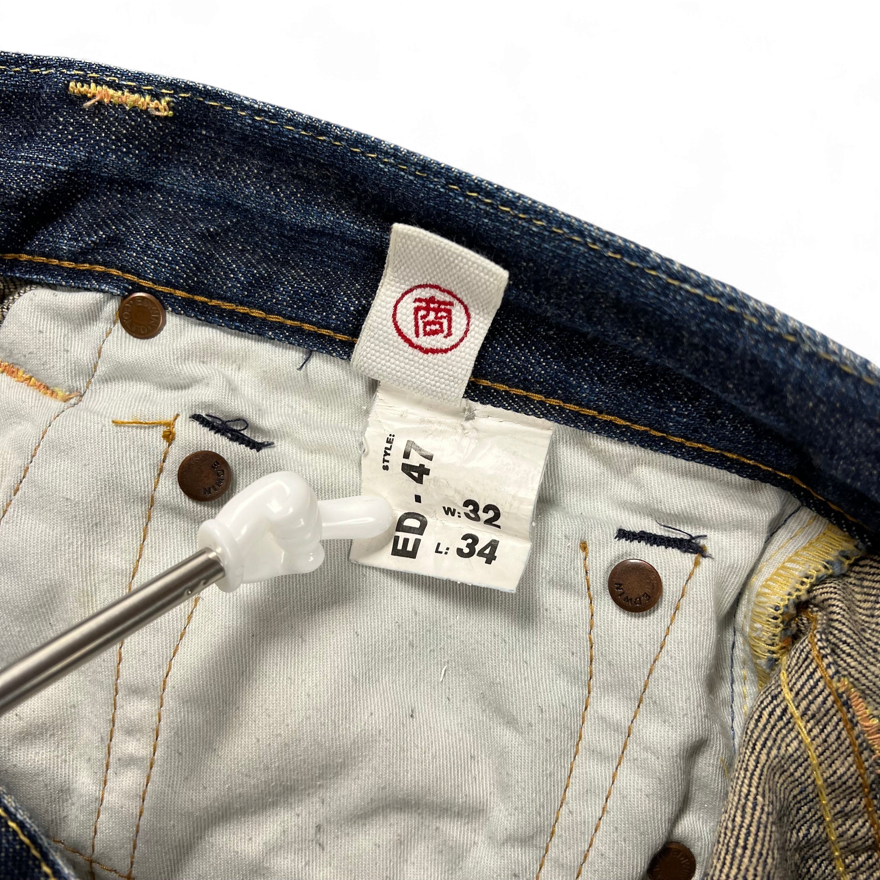 TWC Vintage Edwin japanische Selvedge Jeans mit Etikett ED-47 W32 L34 und kupferfarbenen Nieten