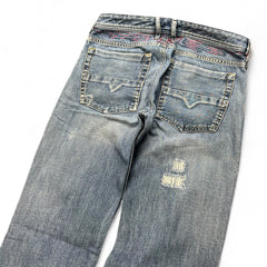 Diesel (M | W30)