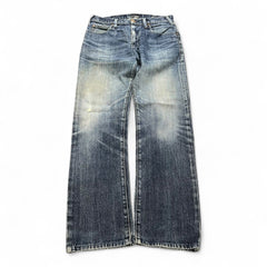Damen Armani (M | W28)